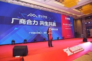 未來最值錢的不是產品，而是服務 侯定文企業管理咨詢觀點解析