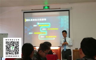 佛山企業(yè)培訓(xùn)優(yōu)選 美權(quán)企業(yè)管理咨詢的價值與優(yōu)勢探析